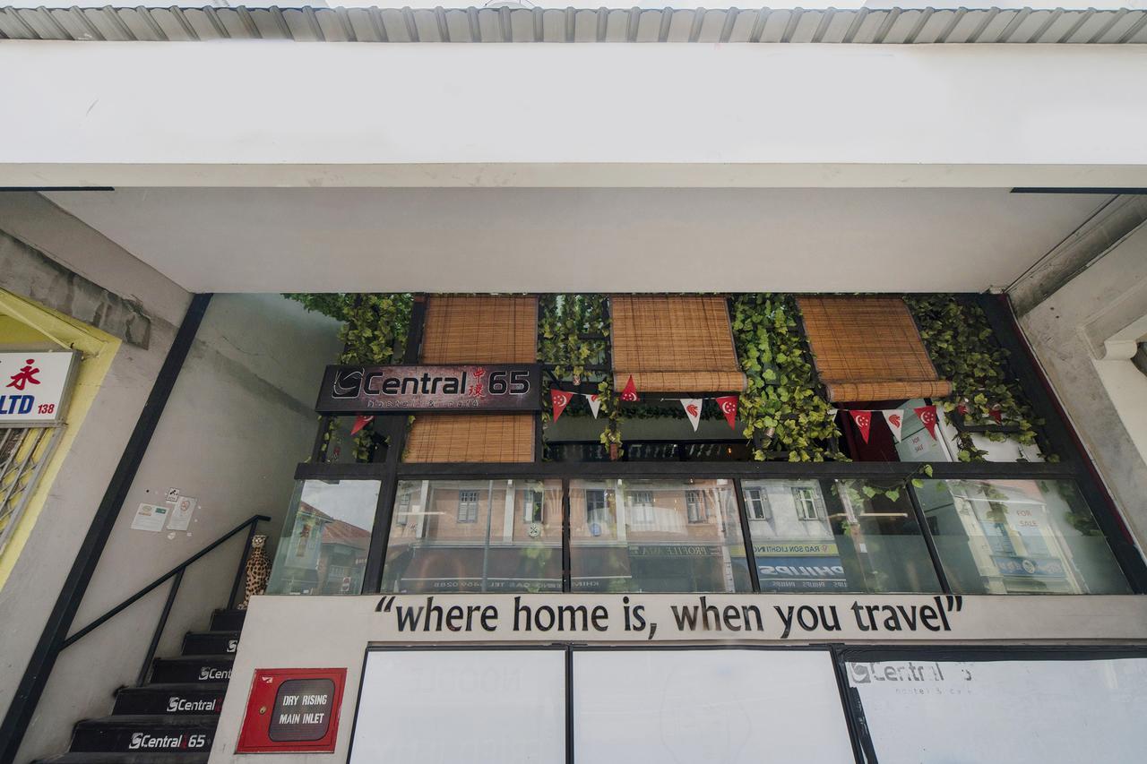 Reddoorz Hostel @ Jalan Besar سنغافورة المظهر الخارجي الصورة